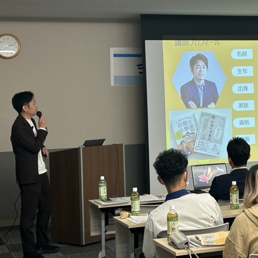 有限会社N &Ｋコンサルテ元銀行員としての知見ィング　